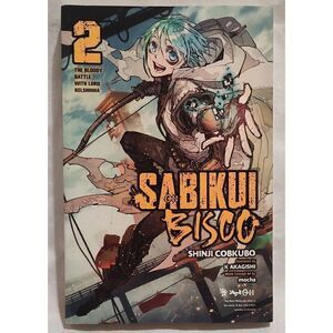 Shinji Cobkubo Sabikui Bisco, Vol. 2 (light novel) (Paperback)